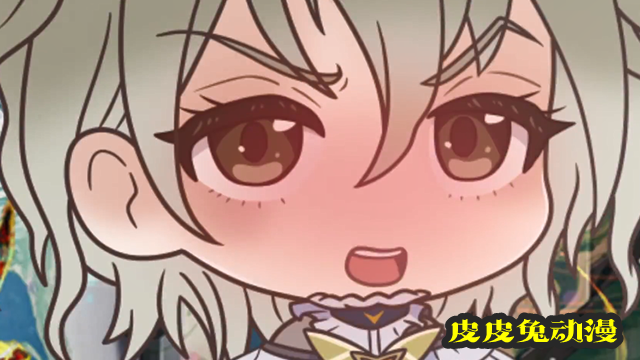 「蔚蓝反射/澪」第十二弹小剧场公开