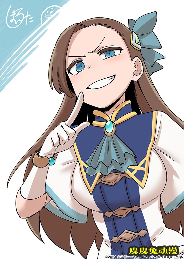 しろまんた「转生恶役只好拔除破灭旗标」动画2期播出纪念绘公开-皮皮兔动漫