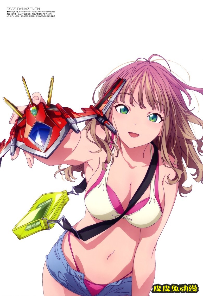 [megami] 2021年8月号图集 动画官方绘-皮皮兔动漫