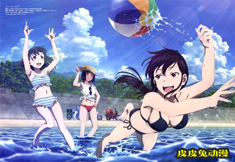 [megami] 2021年8月号图集 动画官方绘