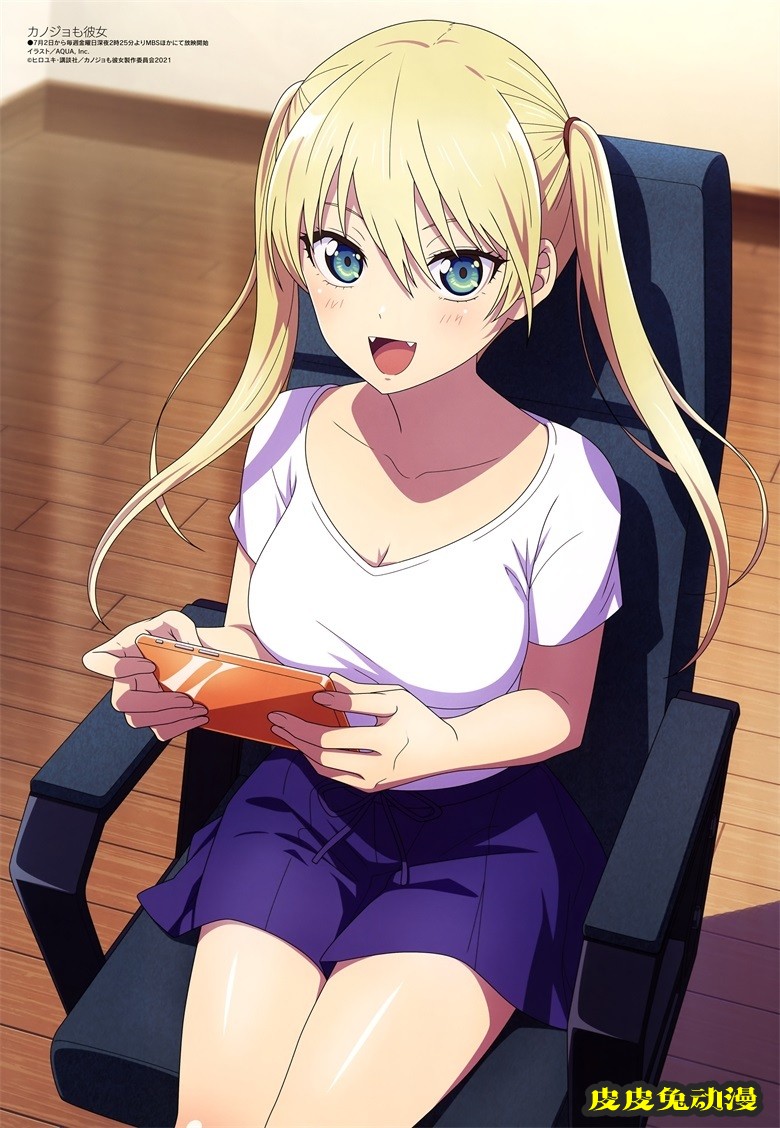 [megami] 2021年8月号图集 动画官方绘