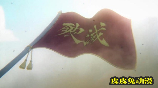 TV动画「转生恶役只好拔除破灭旗标」第二季主题曲公开-皮皮兔动漫