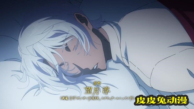 TV动画「瓦尼塔斯的手记」OP＆ED公开-皮皮兔动漫