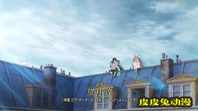 TV动画「瓦尼塔斯的手记」OP＆ED公开