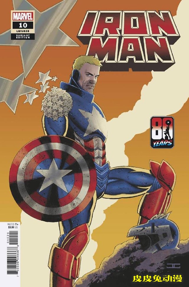 漫威漫画公开「美国队长」诞辰80周年纪念变体封面-皮皮兔动漫