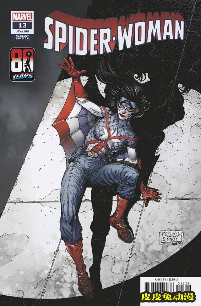 漫威漫画公开「美国队长」诞辰80周年纪念变体封面