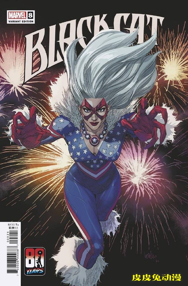 漫威漫画公开「美国队长」诞辰80周年纪念变体封面