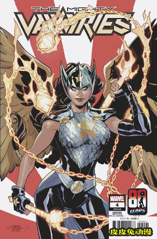 漫威漫画公开「美国队长」诞辰80周年纪念变体封面