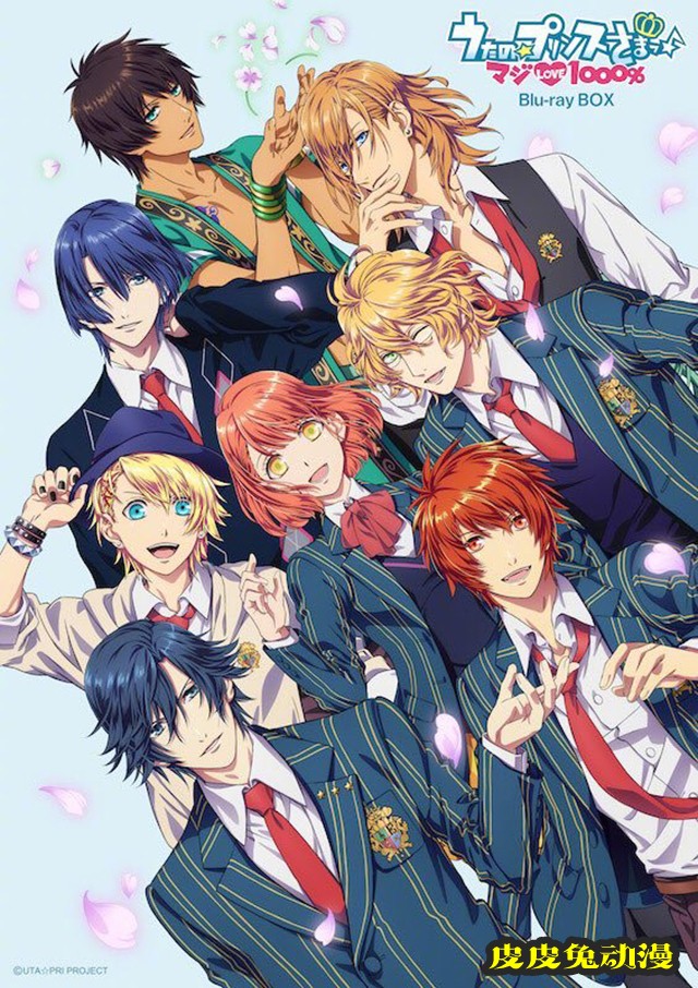 「歌之☆王子殿下♪ 真爱LOVE1000%」动画10周年纪念Blu-ray BOX封面绘公开-皮皮兔动漫