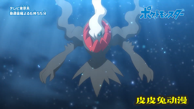 TV动画「宝可梦：旅途」公布新PV和视觉图