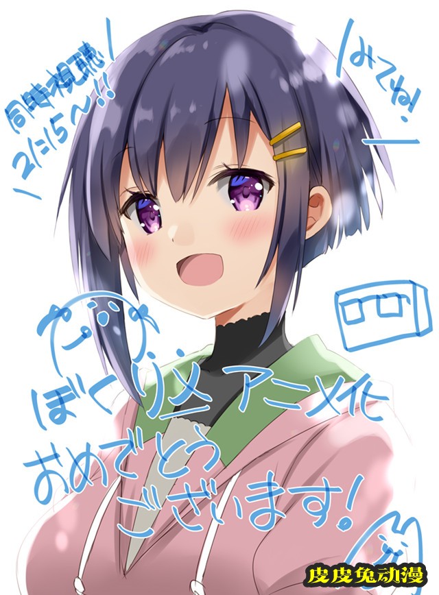 电视动画「我们的重制人生」播出宣传绘公开