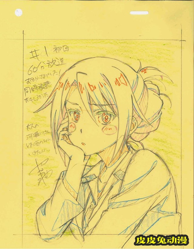 电视动画「我们的重制人生」播出宣传绘公开