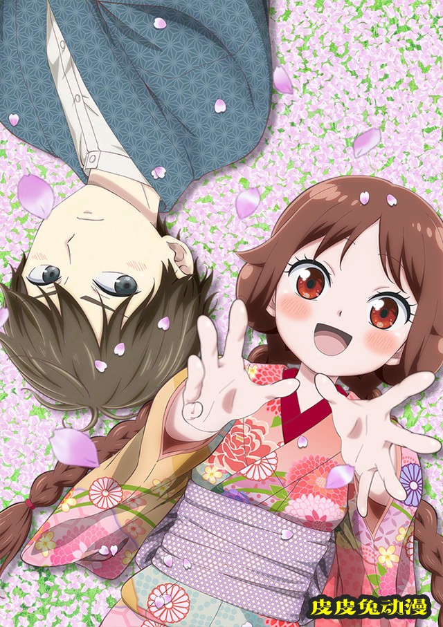 TV动画「大正处女御伽话」全新视觉图公开-皮皮兔动漫