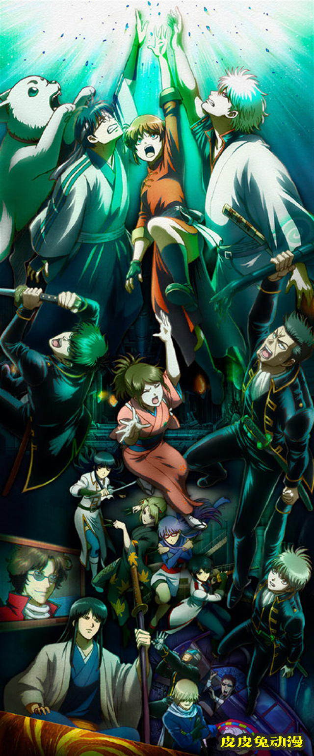 「银魂 THE FINAL」公开BD封面与特典图-皮皮兔动漫