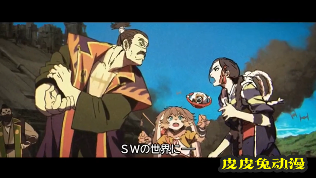 动画「星球大战：Visions」9月22日播出