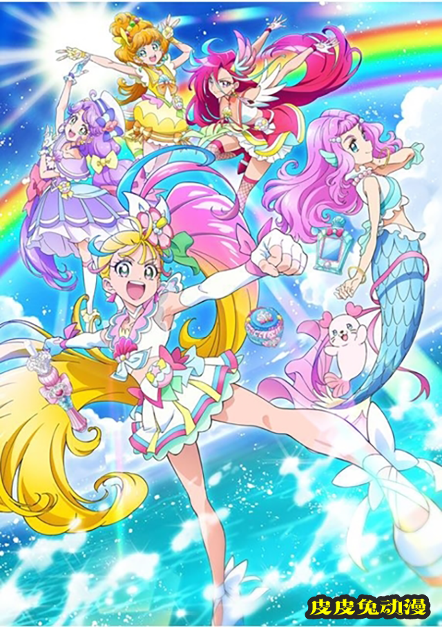 「Tropical-Rouge!光之美少女」后篇主题曲专辑全曲试听片段公开