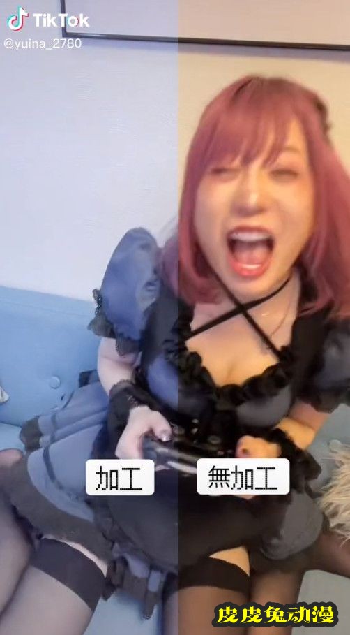 日本女主播直播“翻车” 开美颜滤镜致空间扭曲被网友质疑