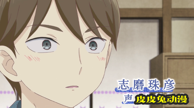 动画「大正处女御伽话」第2弹PV公开