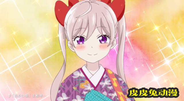 动画「大正处女御伽话」第2弹PV公开