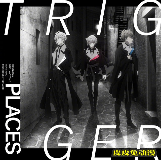 动画「IDOLiSH7」第3季ED1封面公开-皮皮兔动漫