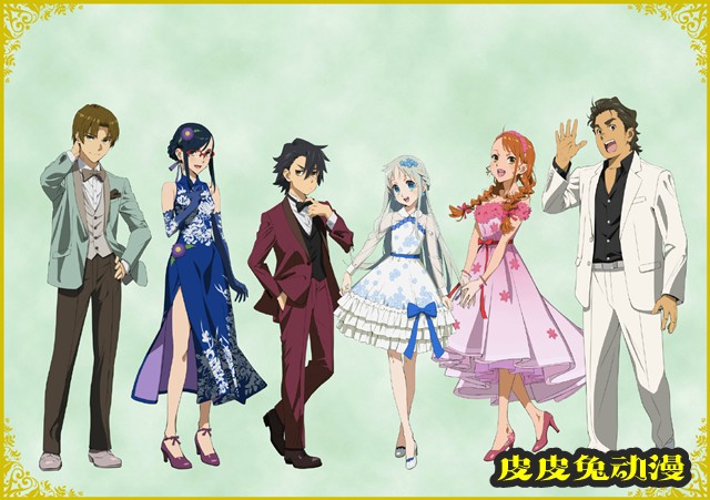 「我们仍未知道那天所看见的花的名字。」10周年新纪念图公开-皮皮兔动漫