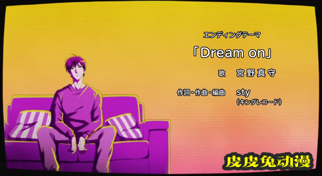 TV动画「阴晴不定大哥哥」OP&amp;ED主题曲公开