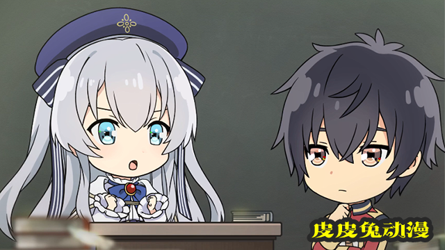 「精灵幻想记」第七弹小剧场公开