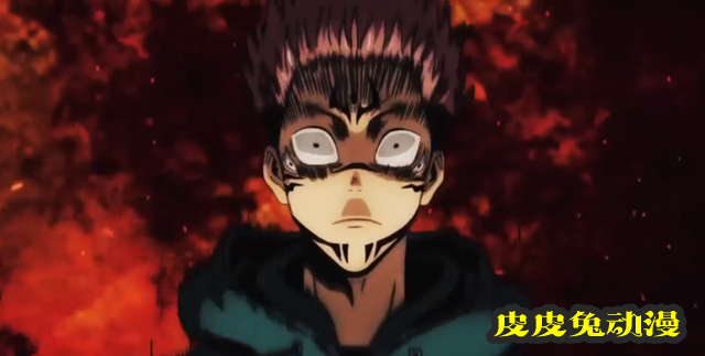 动画「咒术回战」公开台配中文预告-皮皮兔动漫