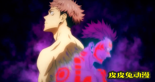 动画「咒术回战」公开台配中文预告