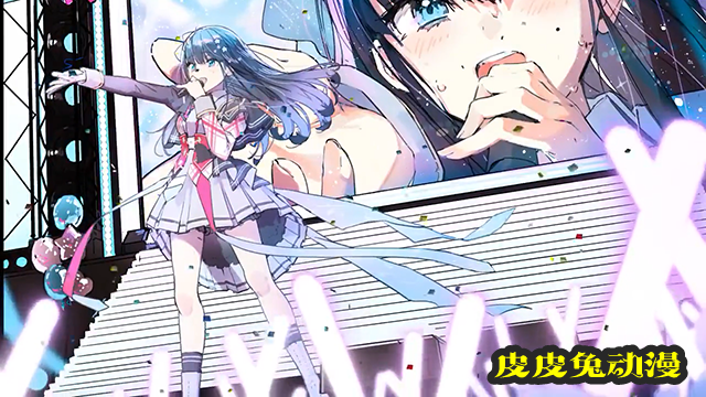 轻小说「你真的是我的天使吗」宣传PV公布