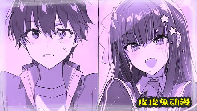 轻小说「你真的是我的天使吗」宣传PV公布