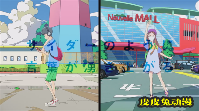 剧场版动画「言语如苏打般涌现」主题曲PV公开-皮皮兔动漫