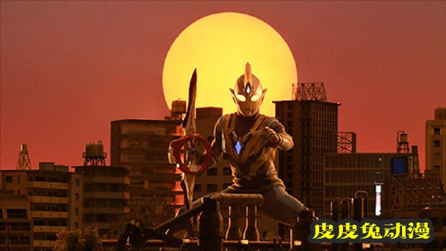 「特利迦奥特曼」映前剧照正式公开