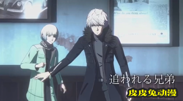 电视动画「NIGHT HEAD 2041」公开放送前PV-皮皮兔动漫