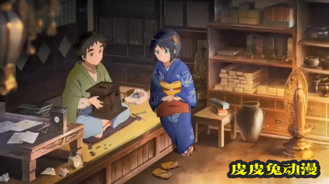 京都新作「二十世纪电气目录」最新宣传CM公开