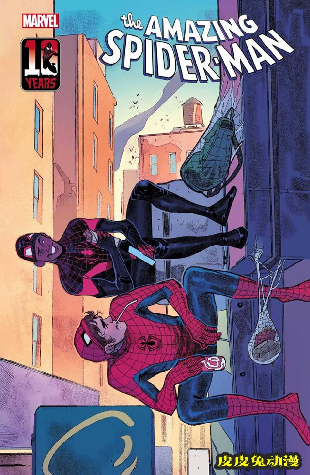 「蜘蛛侠 迈尔斯&middot;莫拉莱斯」十周年纪念封面公开
