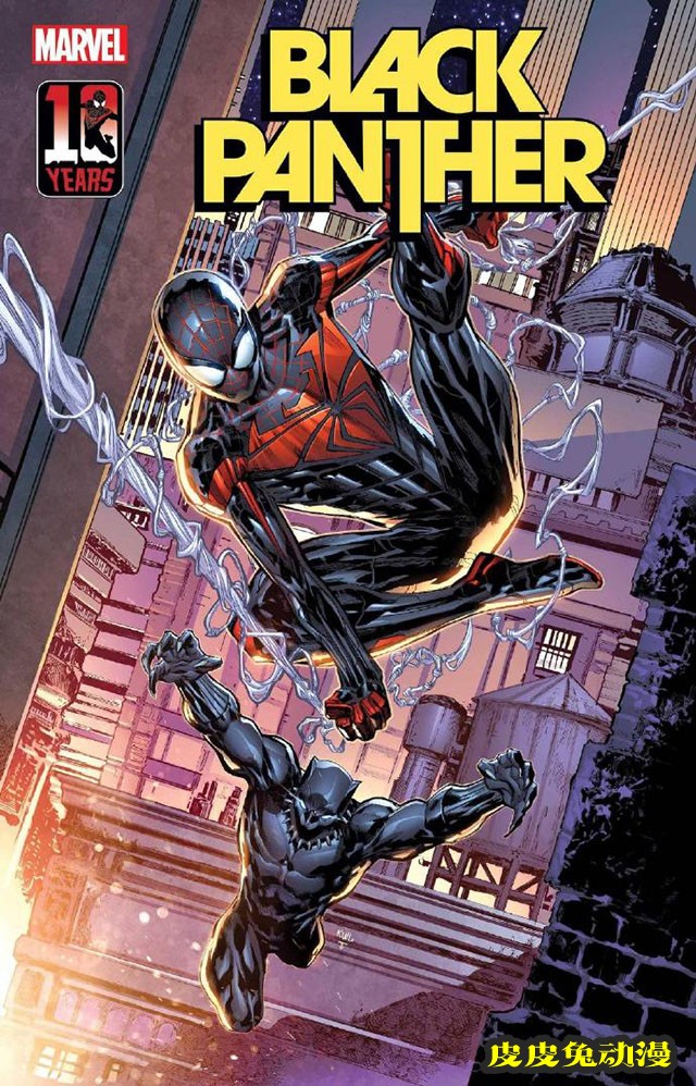 「蜘蛛侠 迈尔斯&middot;莫拉莱斯」十周年纪念封面公开