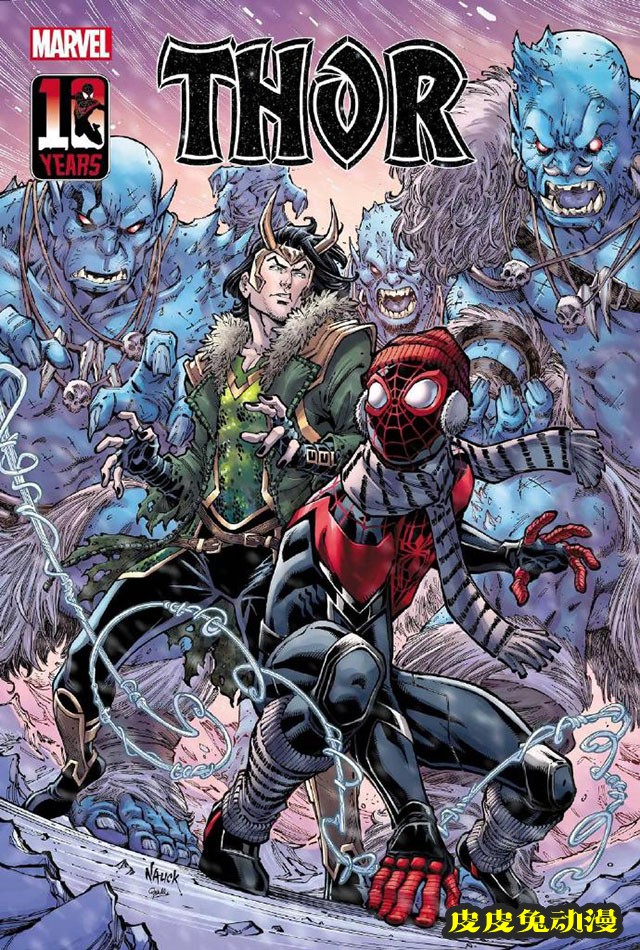 「蜘蛛侠 迈尔斯&middot;莫拉莱斯」十周年纪念封面公开