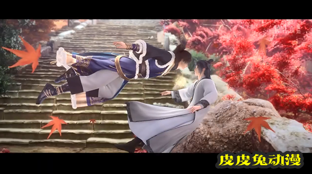 「定海浮生录」OP「定苍生」MV正式发布