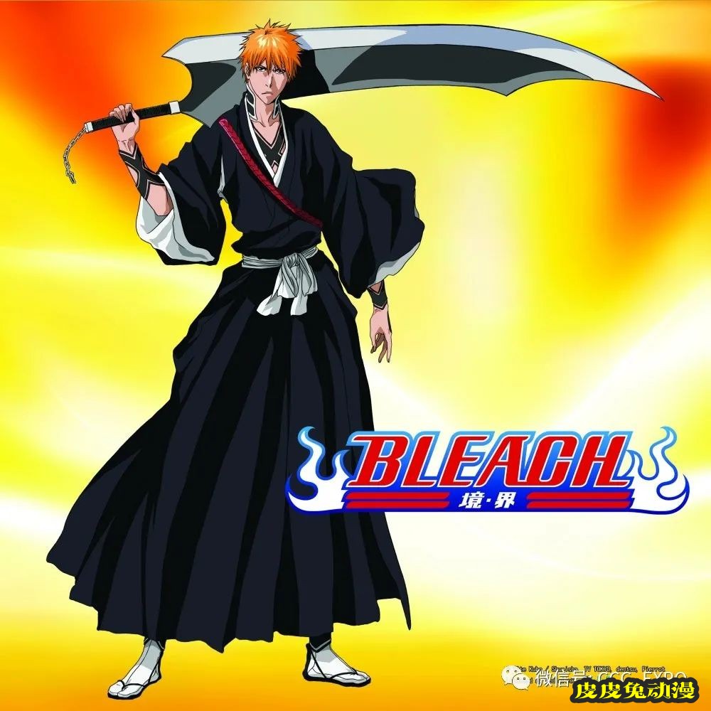 展商速递丨羚邦携“咒术回战”、“致不灭的你”等众多超人气IP在CCG EXPO等你！