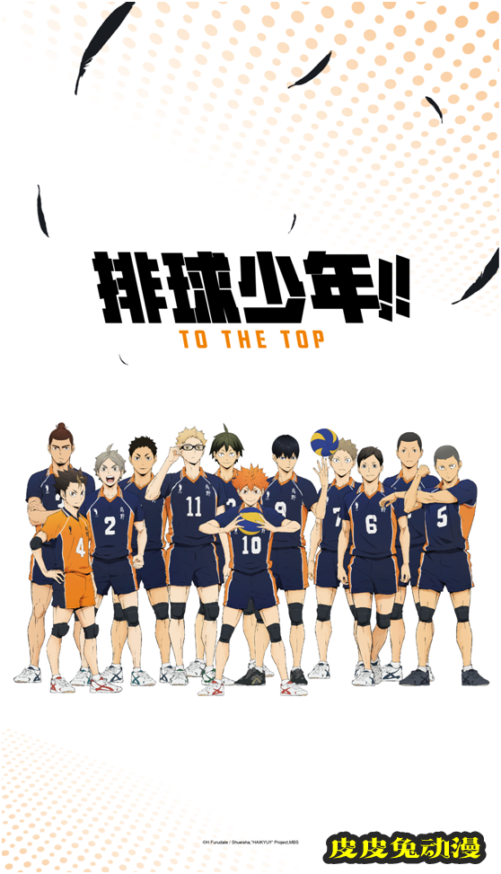 展商速递丨羚邦携“咒术回战”、“致不灭的你”等众多超人气IP在CCG EXPO等你！