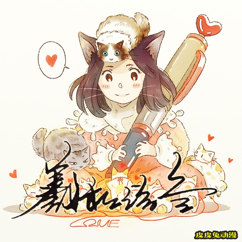 嘉宾情报丨天闻角川CCG EXPO 2021签名会情报公开！