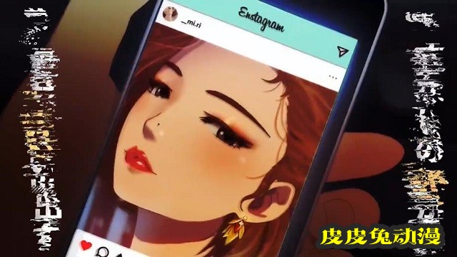 剧场版「奇奇怪怪：整容液」特报PV公开