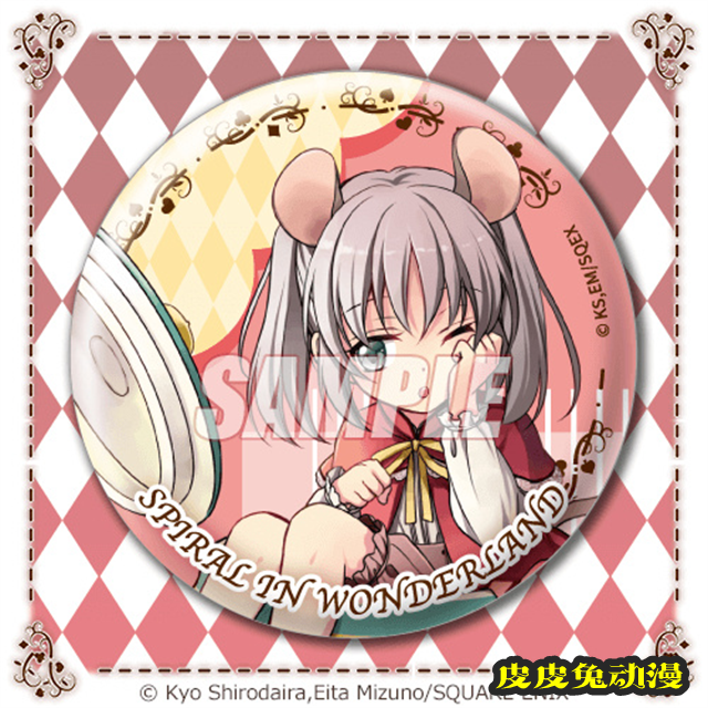 「推理之绊」x爱丽丝梦游仙境联动主题周边公开