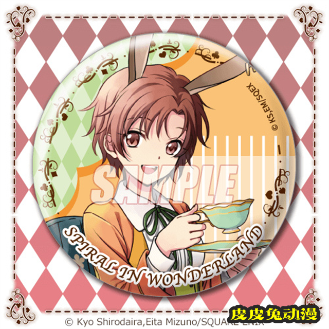 「推理之绊」x爱丽丝梦游仙境联动主题周边公开