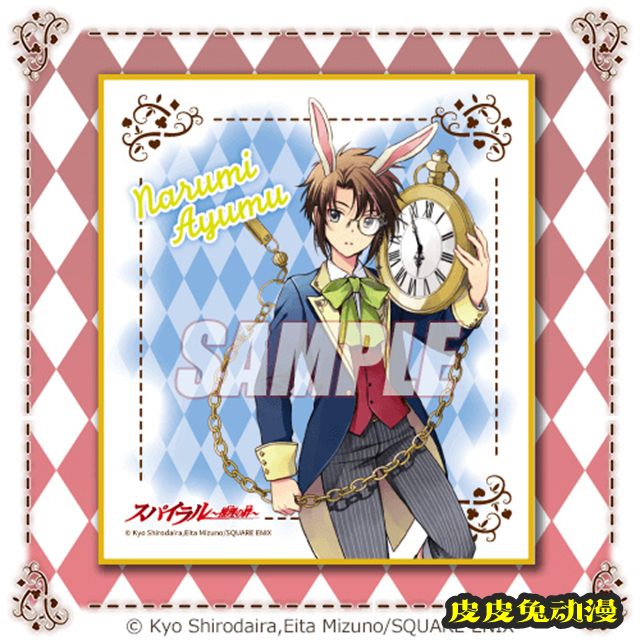 「推理之绊」x爱丽丝梦游仙境联动主题周边公开