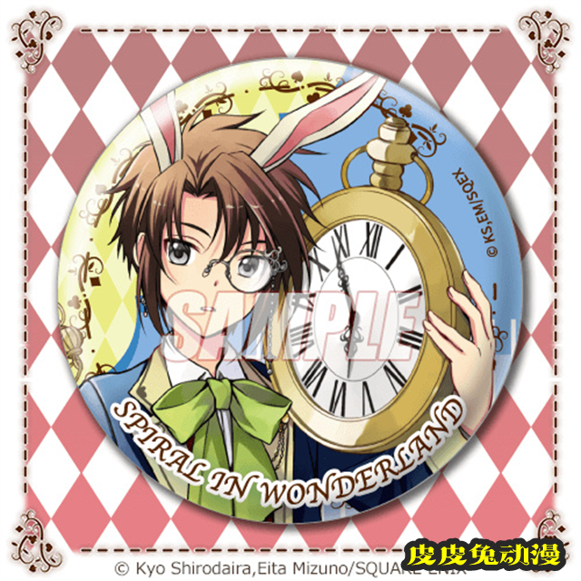 「推理之绊」x爱丽丝梦游仙境联动主题周边公开