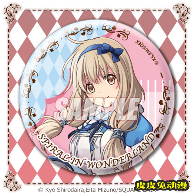 「推理之绊」x爱丽丝梦游仙境联动主题周边公开