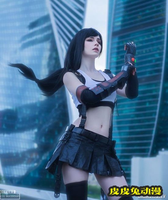 俄妹COS不同版本蒂法 纤腰短裙礼服亮眼-皮皮兔动漫