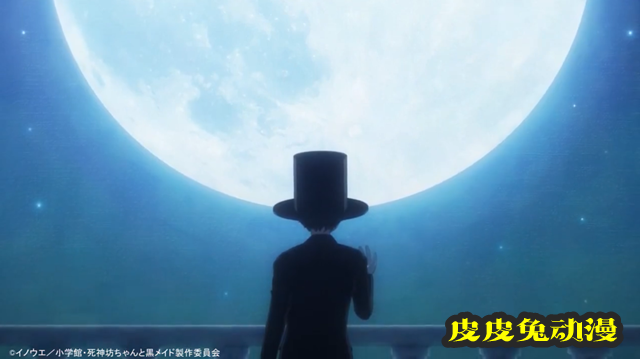 动画「死神少爷与黑女仆」第2话插入曲影像公开